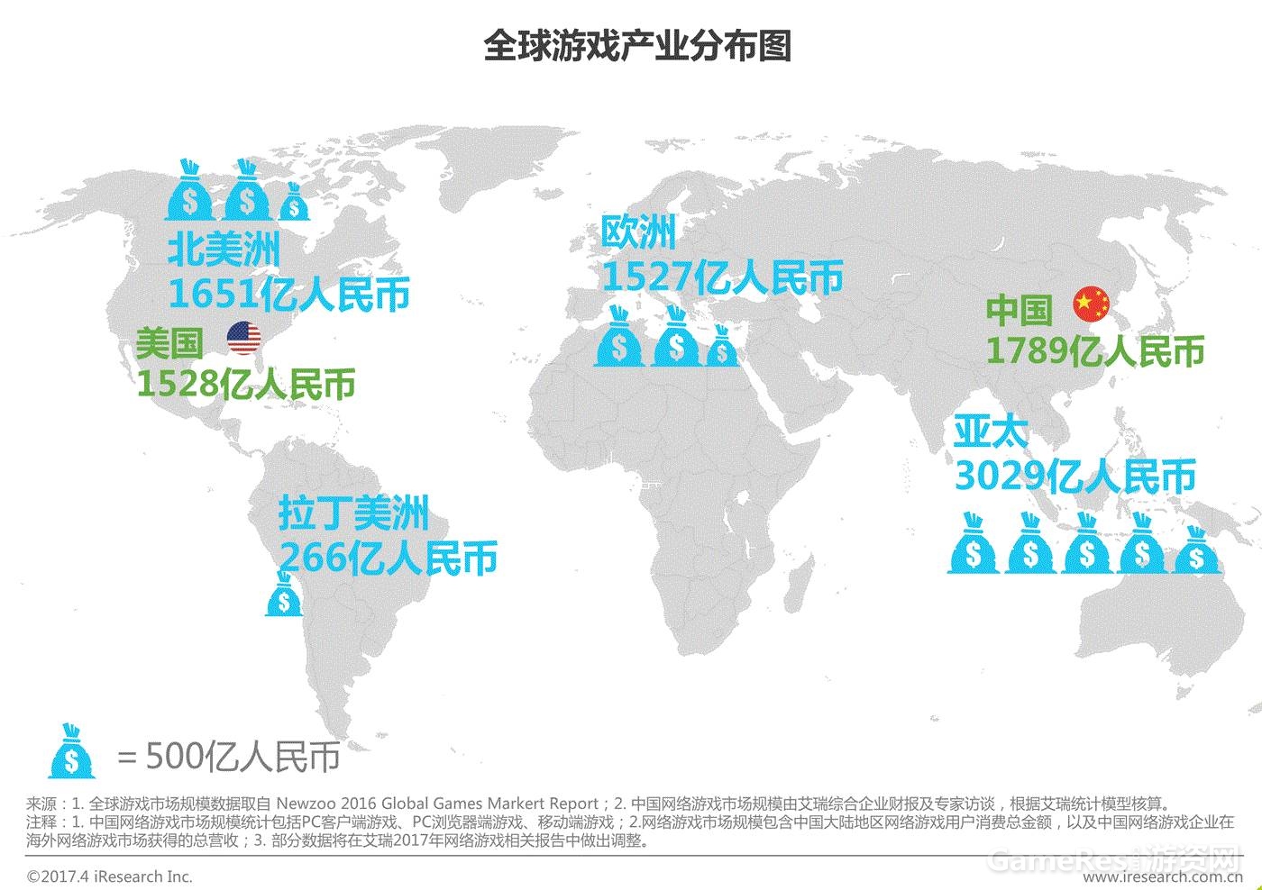 微信图片_20170509103322.jpg
