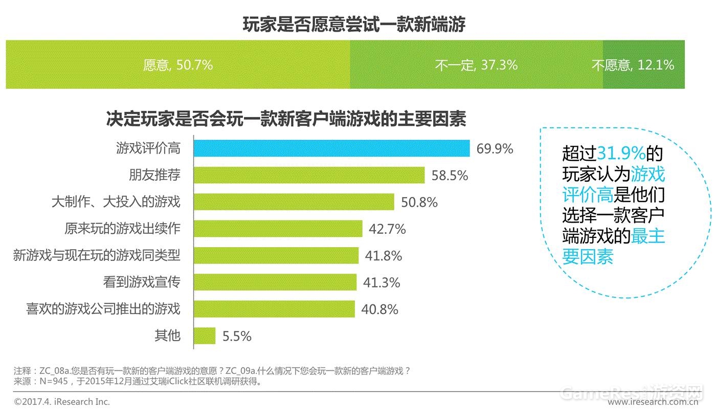 微信图片_20170509103318.jpg