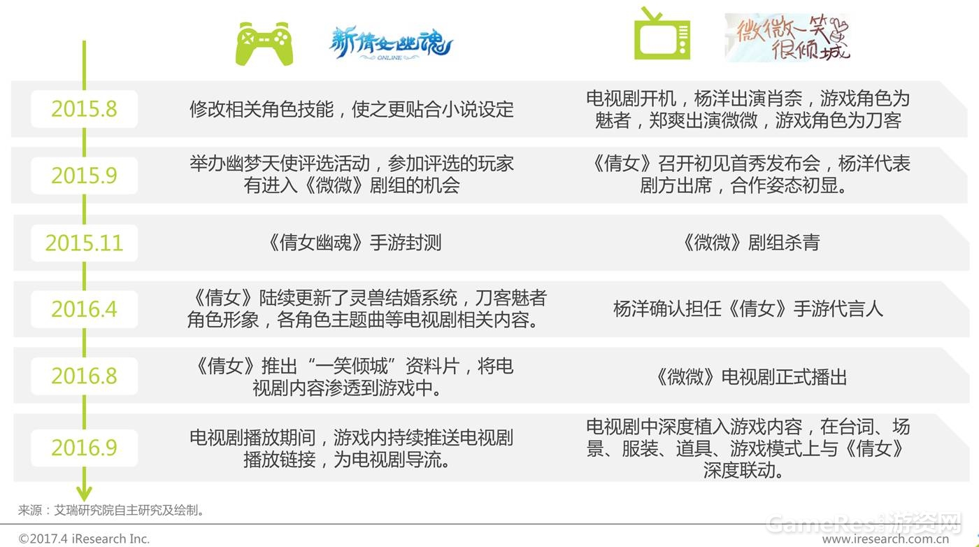 微信图片_20170509103343.jpg