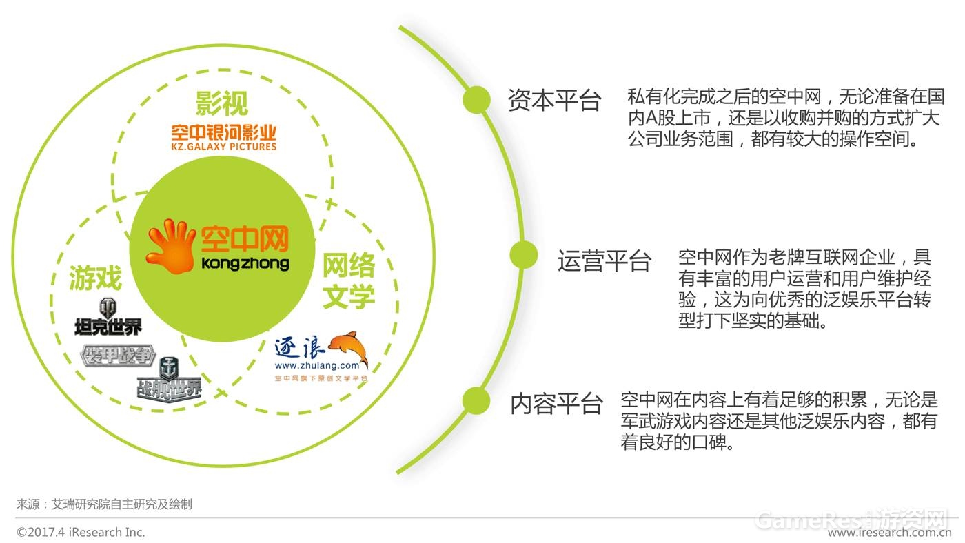 微信图片_20170509103358.jpg