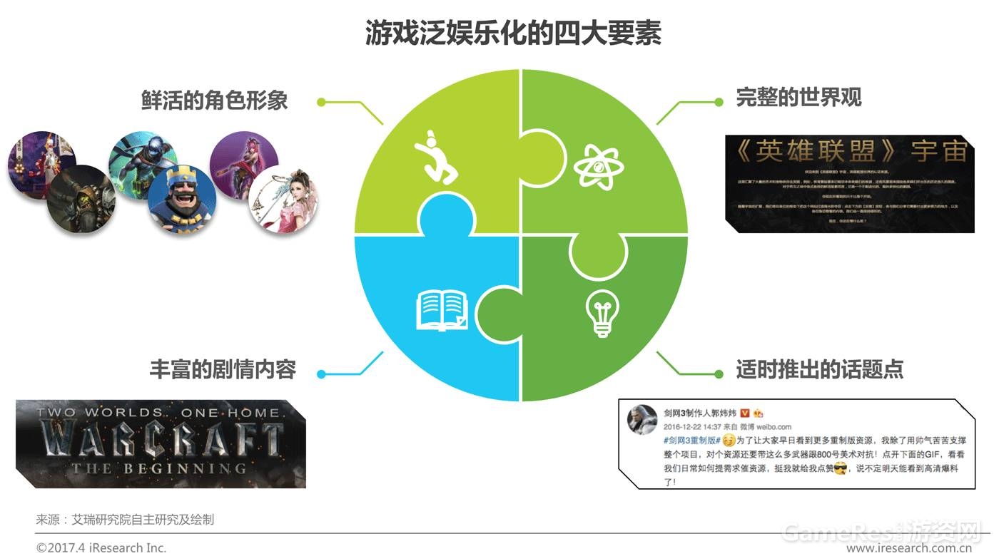 微信图片_20170509103410.jpg