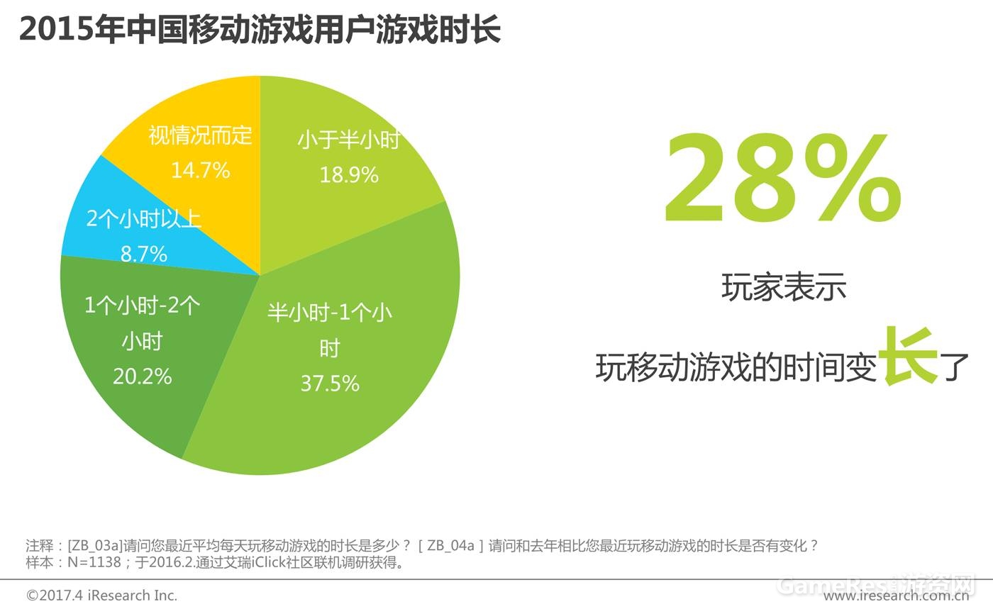 微信图片_20170509103415.jpg