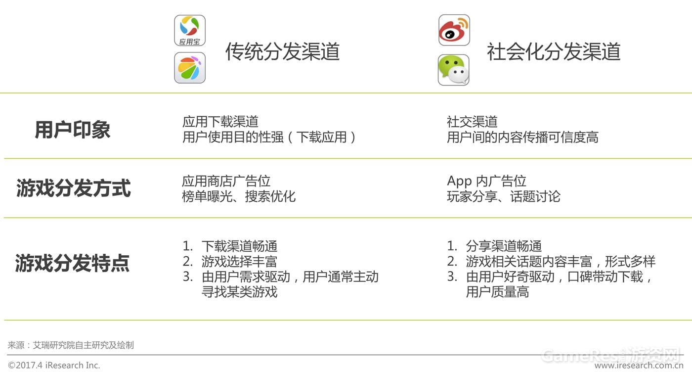 微信图片_20170509103421.jpg