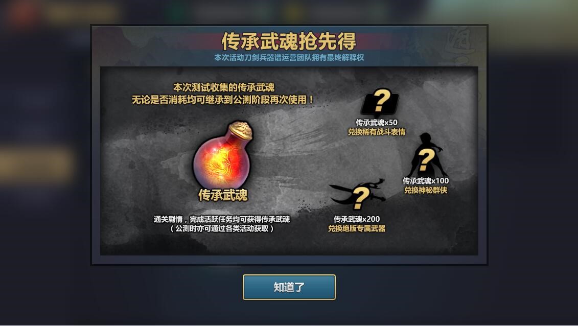 图6.jpg