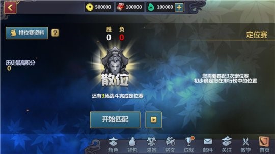 图5.jpg