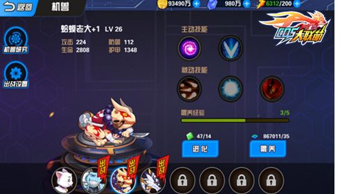 16742049.png