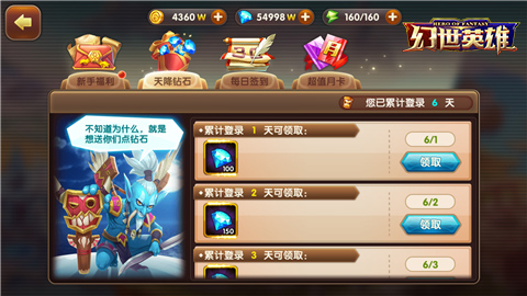 16797960.jpg