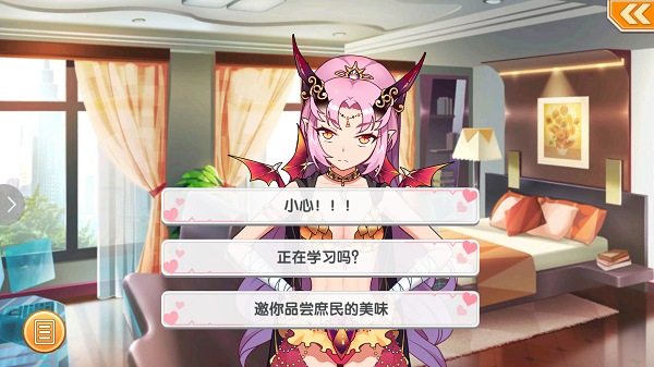 16792998.png