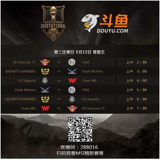 QQ图片20170511173512.png