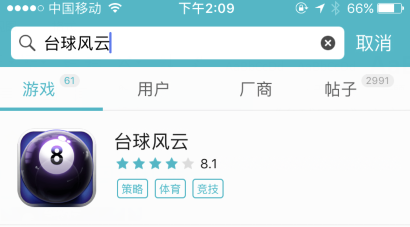 图片6.png