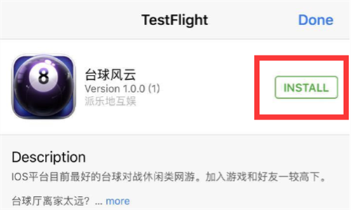 图片8.png