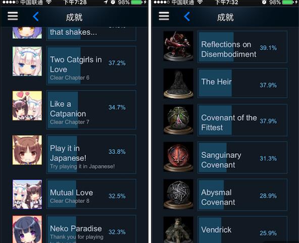 QQ截图20170512094233.jpg