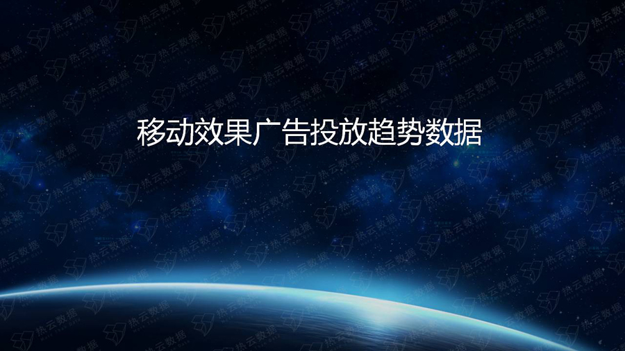 幻灯片3.JPG
