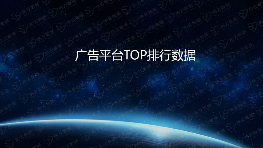 幻灯片23.JPG