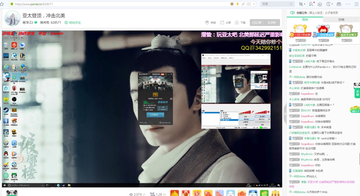 图2.jpg