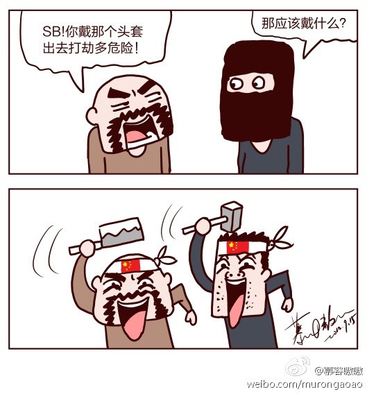 76.jpg