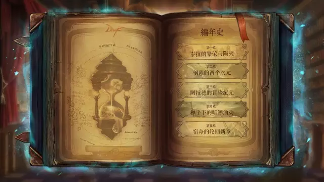6.png