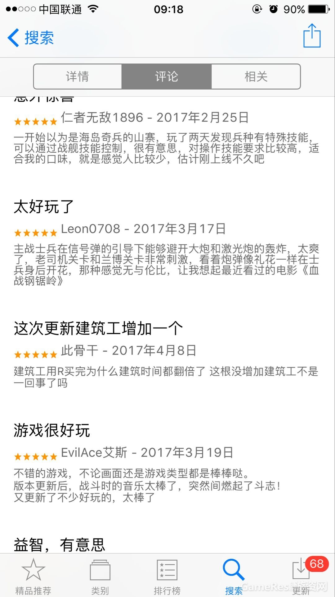 10.jpg