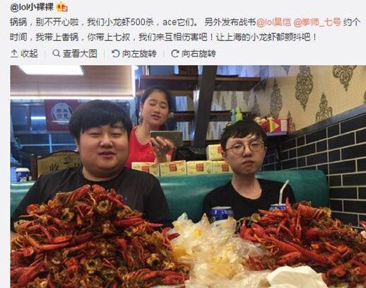 图2.jpg