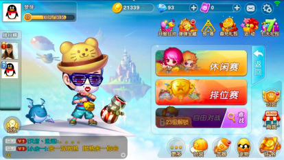 图二.jpg