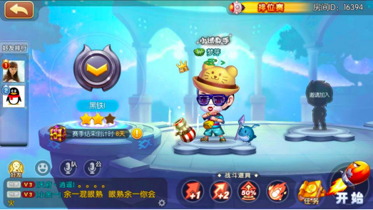 图四.jpg