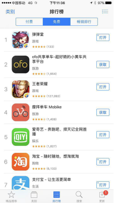 图一.jpg