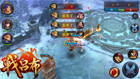 图4.png