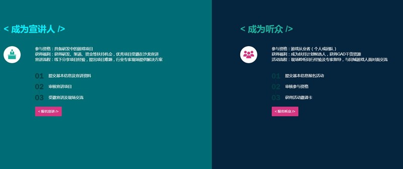图4.jpg
