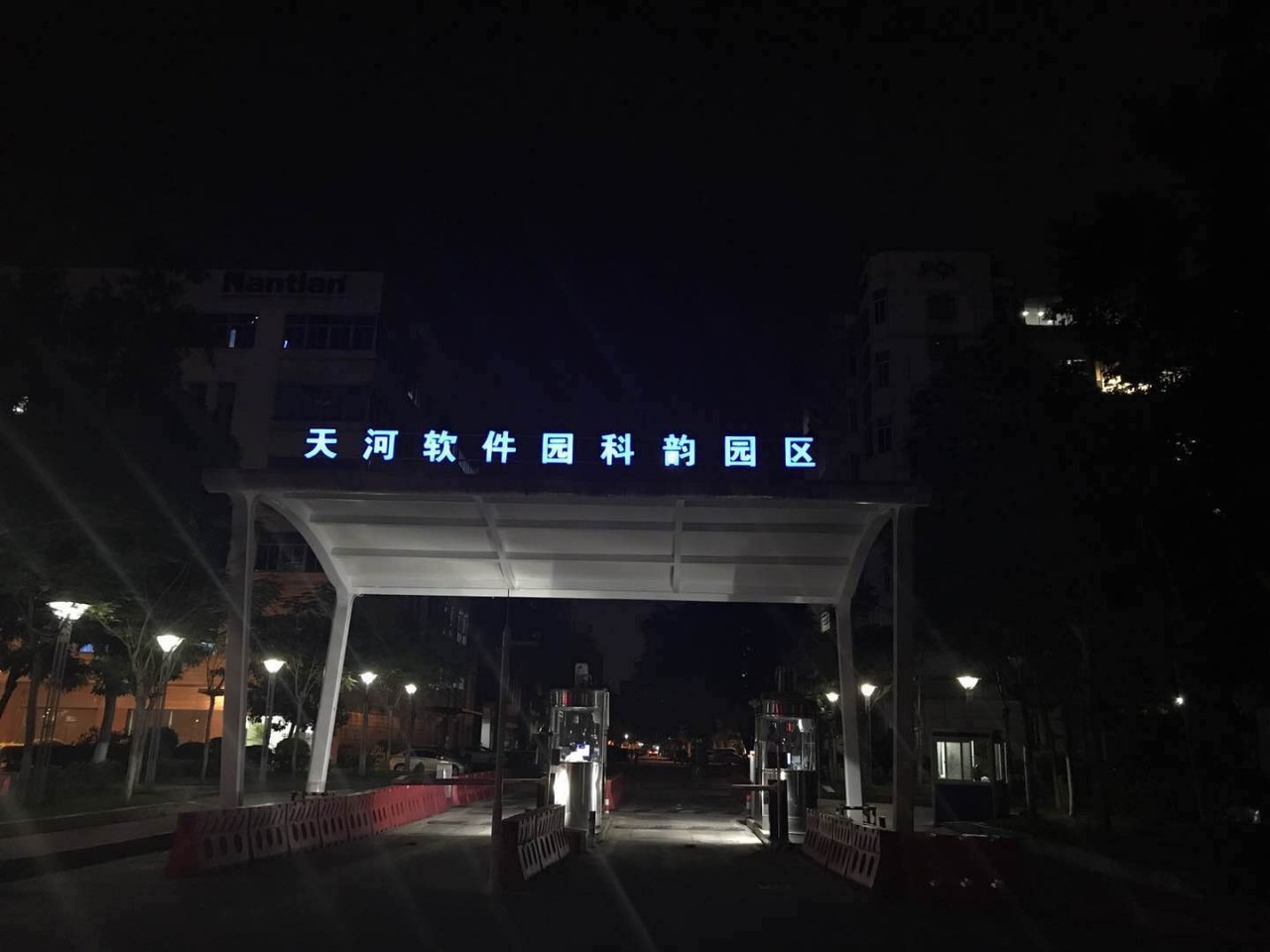 微信图片_20170517112351.jpg