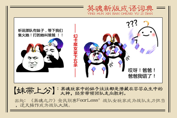 919aade62389b888a8e6133f862ad700.png