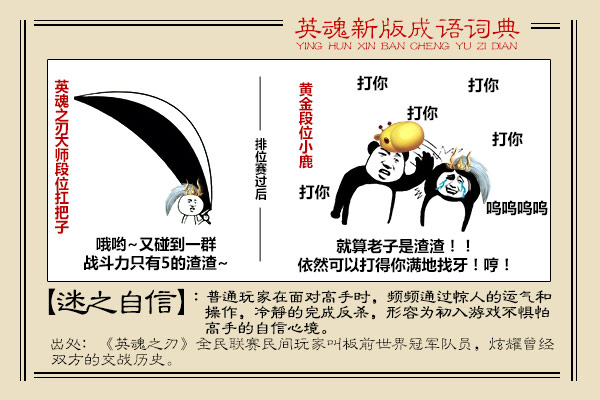 9118e4be8f7276152a0ef93ba5ae7b33.png