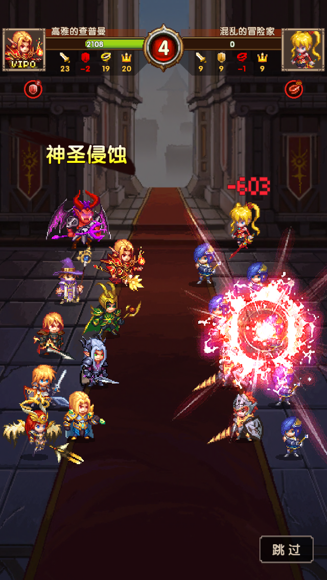 4.png