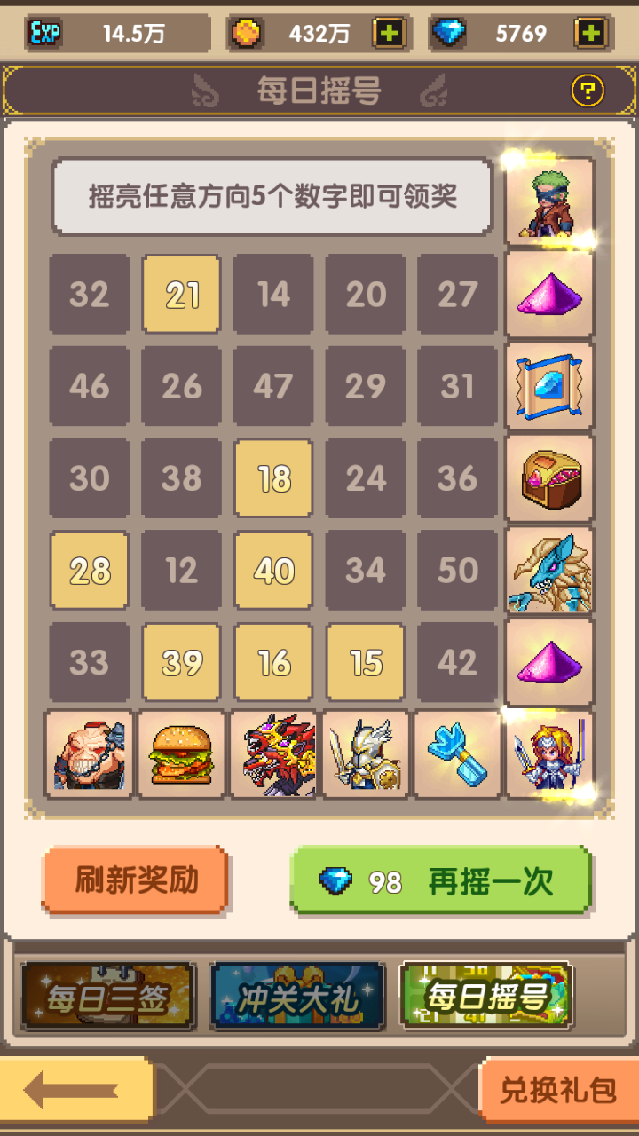 5.png