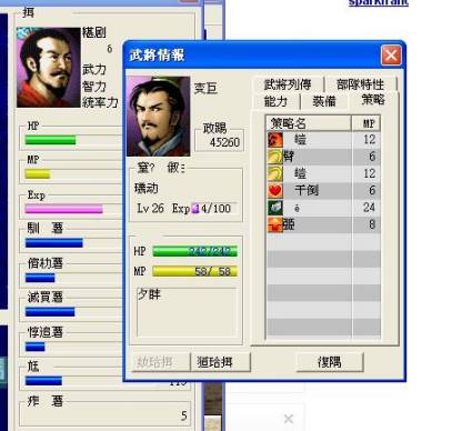 微信图片_20170518092339.jpg