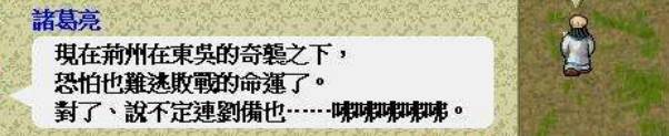 微信图片_20170518092417.jpg