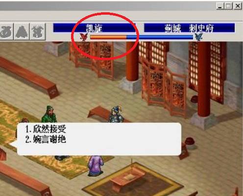 微信图片_20170518092434.jpg