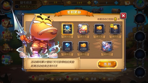 图2.jpg