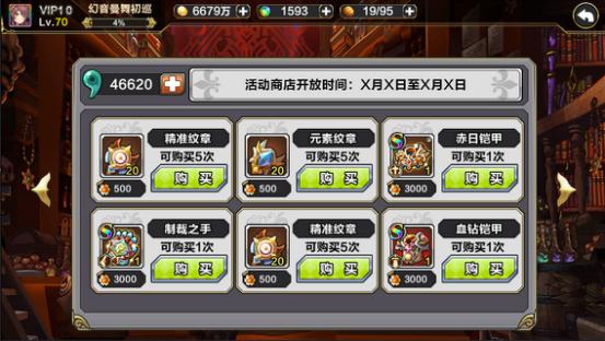 图片5.jpg