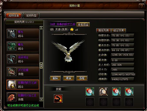 图3.jpg