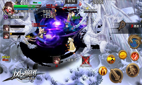 图2.jpg