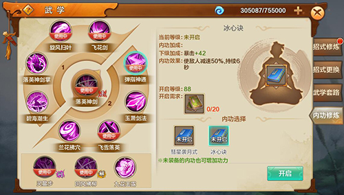 16917345.jpg