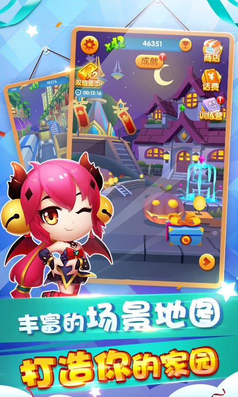 图2.jpg