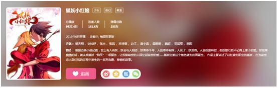 QQ图片20170518165759.png
