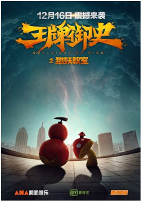 QQ图片20170518165840.png