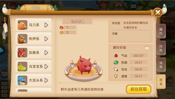 16856319.png