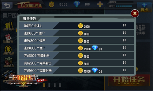 图2.jpg
