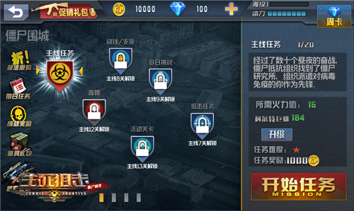 图3.jpg