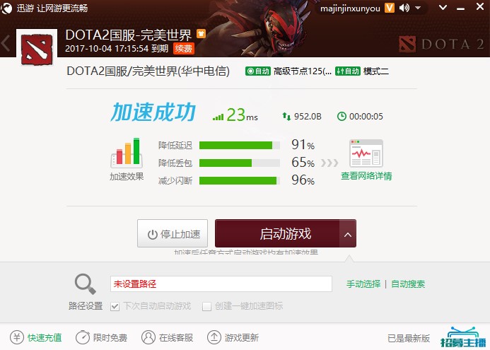 图3.jpg