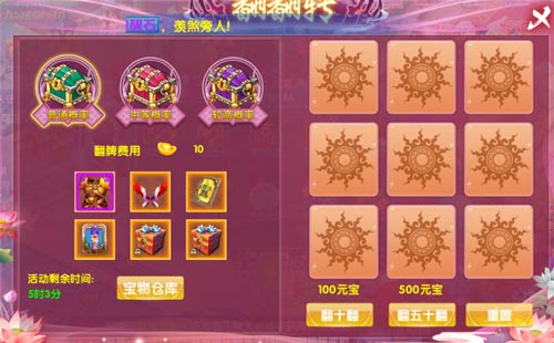 图片2.jpg