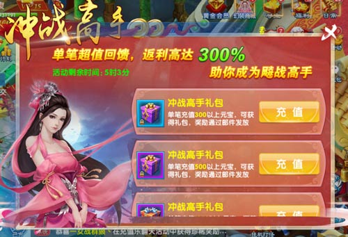 图片3.jpg